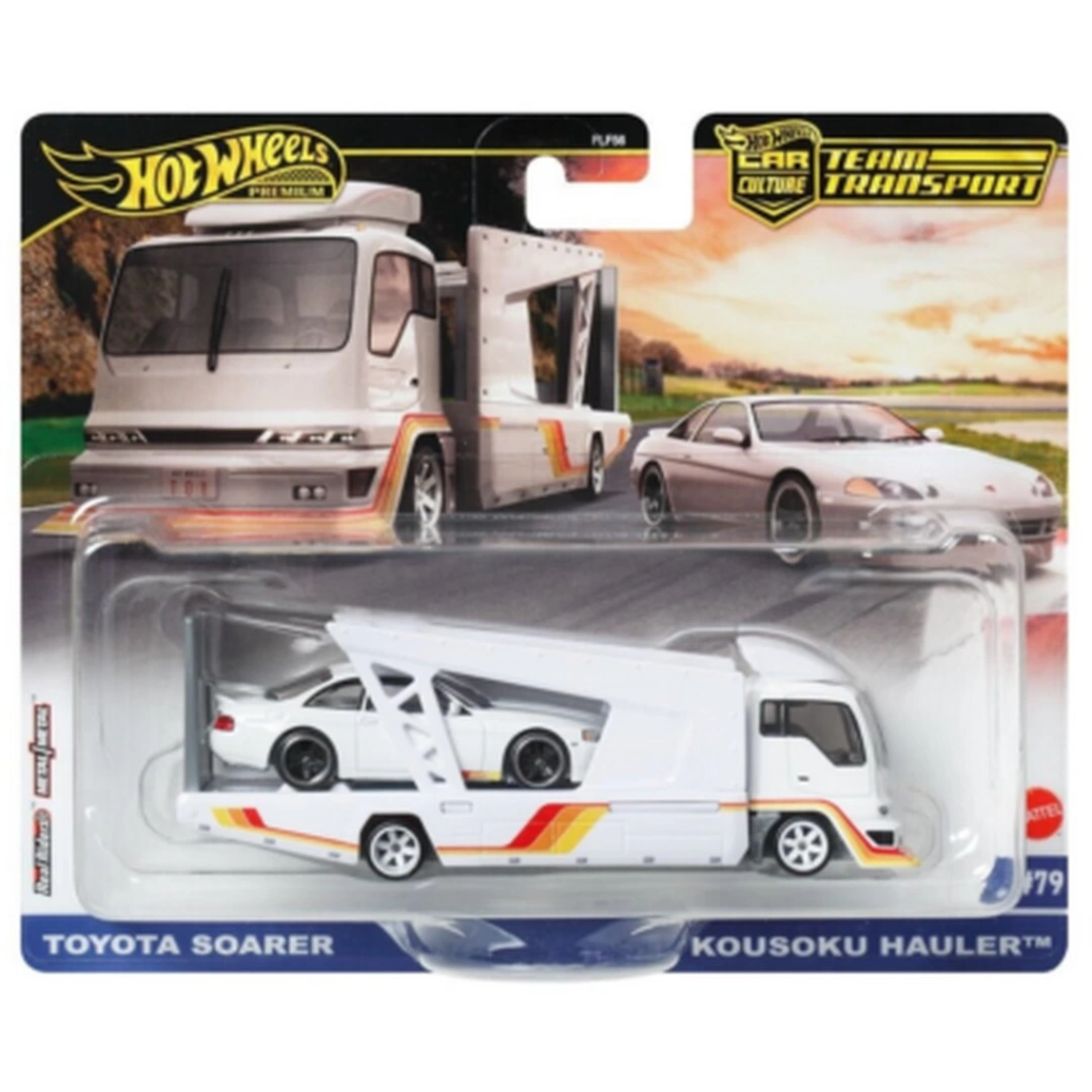 Nessiworld Hot Wheels Premium Car Culture Team Transport Toyota S