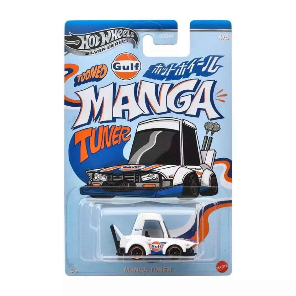 Nessiworld Hot Wheels Manga Tuner