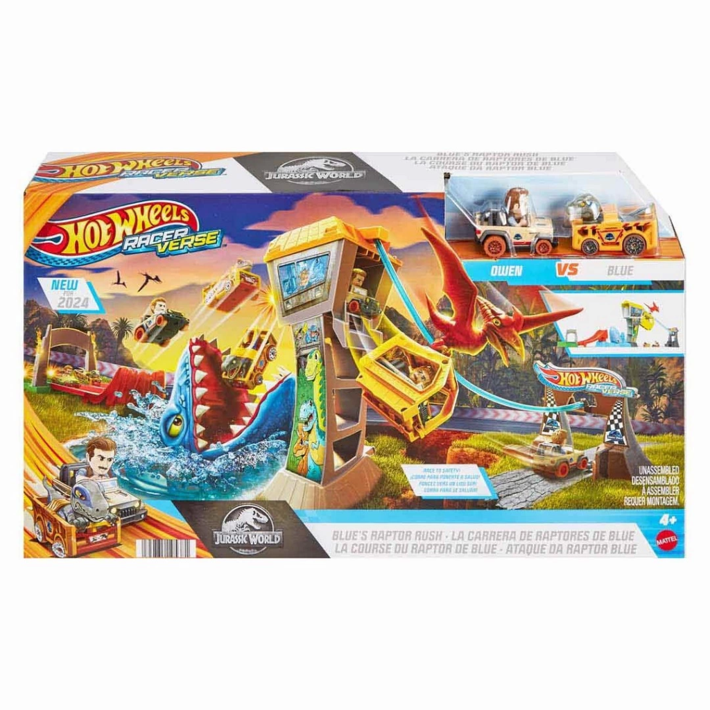 Nessiworld Hot Wheels Racerverse Jurassic Pist Seti HTP12 Nessiworld Hot Wheels Racerverse Jurassic Pist Seti HTP12