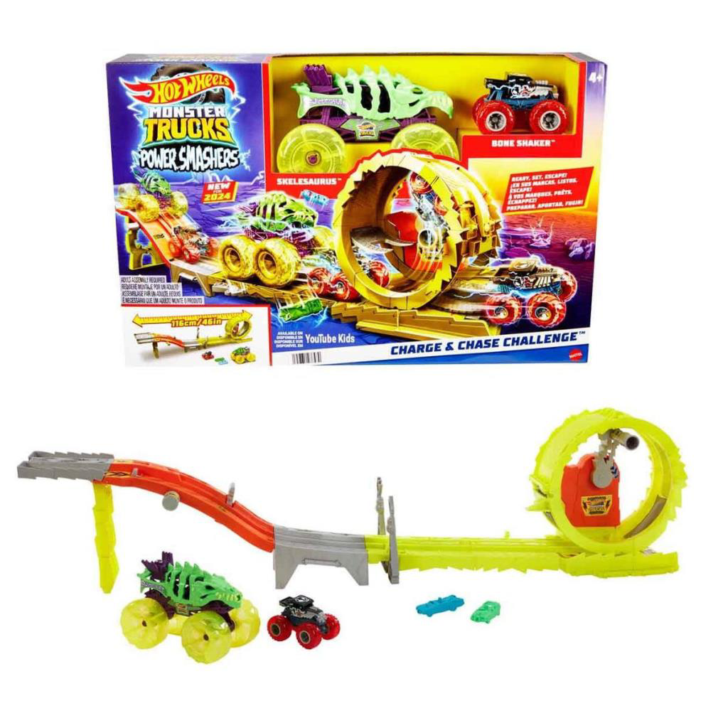 Nessiworld HXT05 Hot Wheels Monster Trucks Power Smashers Oyun Se