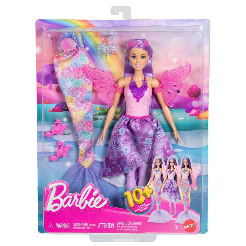 Nessiworld JCP74 Barbie Prenses Kostümler Seti Nessiworld JCP74 Barbie Prenses Kostümler Seti