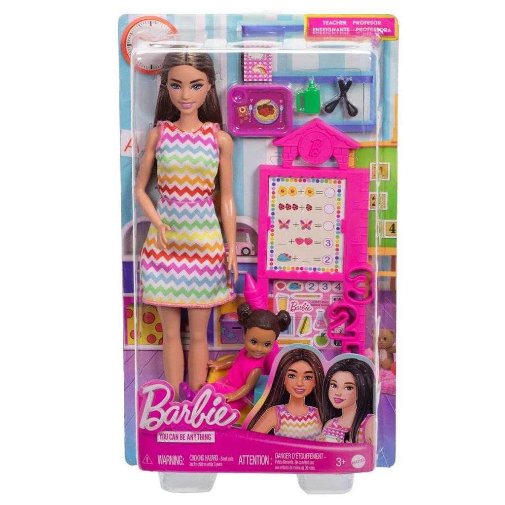 Just Cheap Store Nessiworld Jcr71 Barbie Bakım Temalı Kariyer Oyun Setleri