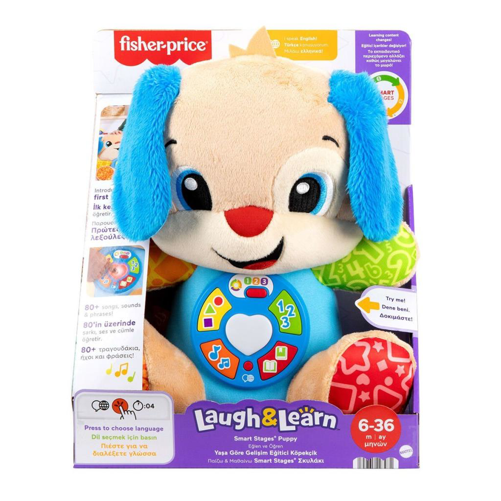 Just Cheap Store Nessiworld Jfd25 Fisher Price Eğtici Köpekçik-Yaşa Göre Gelişim T