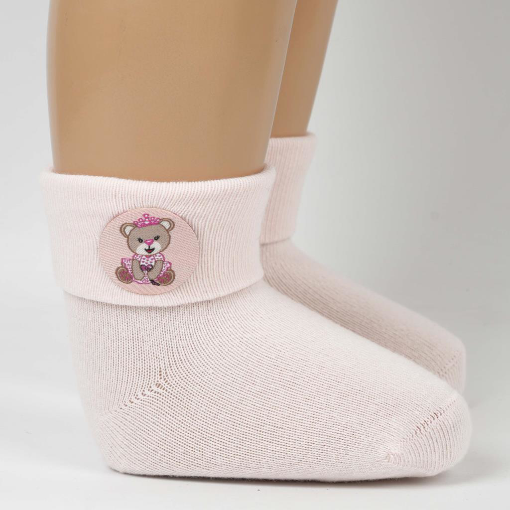 Nessiworld Katamino Bukre Aks Kız Bebek Soket Çorap K46292 Asort Nessiworld Katamino Bukre Aks Kız Bebek Soket Çorap K46292 Asort