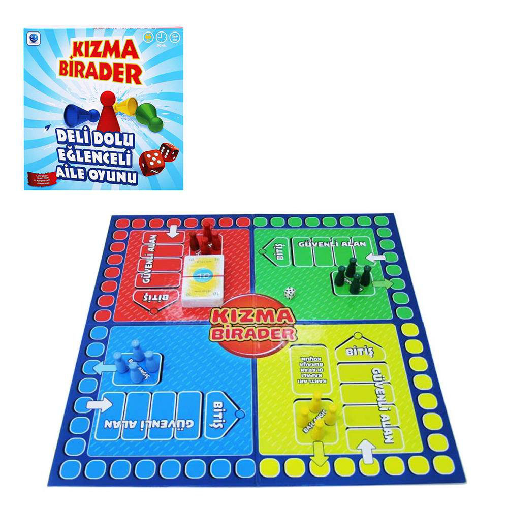 Nessiworld Kızma Birader Aile Oyunu