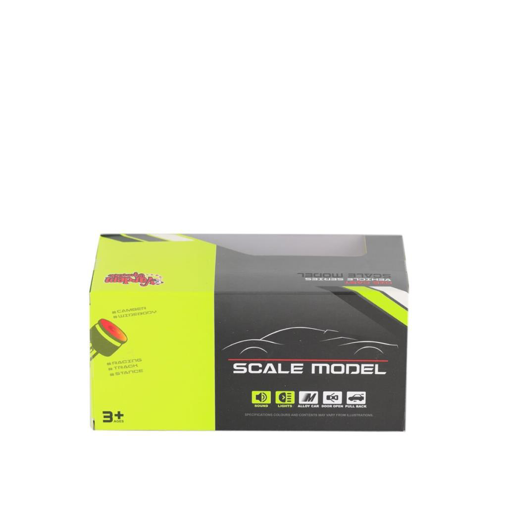 Nessiworld KM-3261B-Vardem Kutulu Çek Bırak 1:32 Işıklı Ve Sesli 
