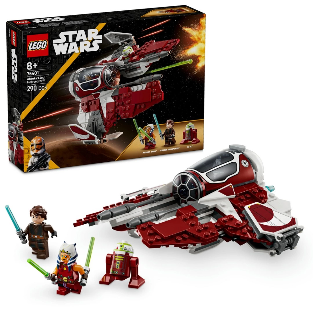 Nessiworld LEGO Star Wars Ahsoka’nın Jedi Interceptor’ı Starfigh Nessiworld LEGO Star Wars Ahsoka’nın Jedi Interceptor’ı Starfigh