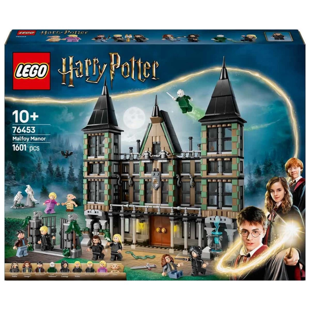 Nessiworld LEGO Harry Potter Malfoy Malikanesi 76453