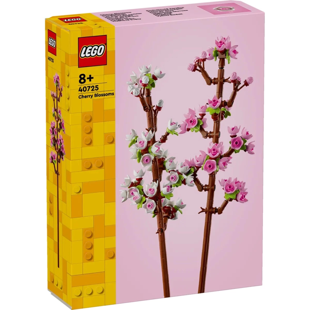 NessiWorld LEGO Cherry Blossoms