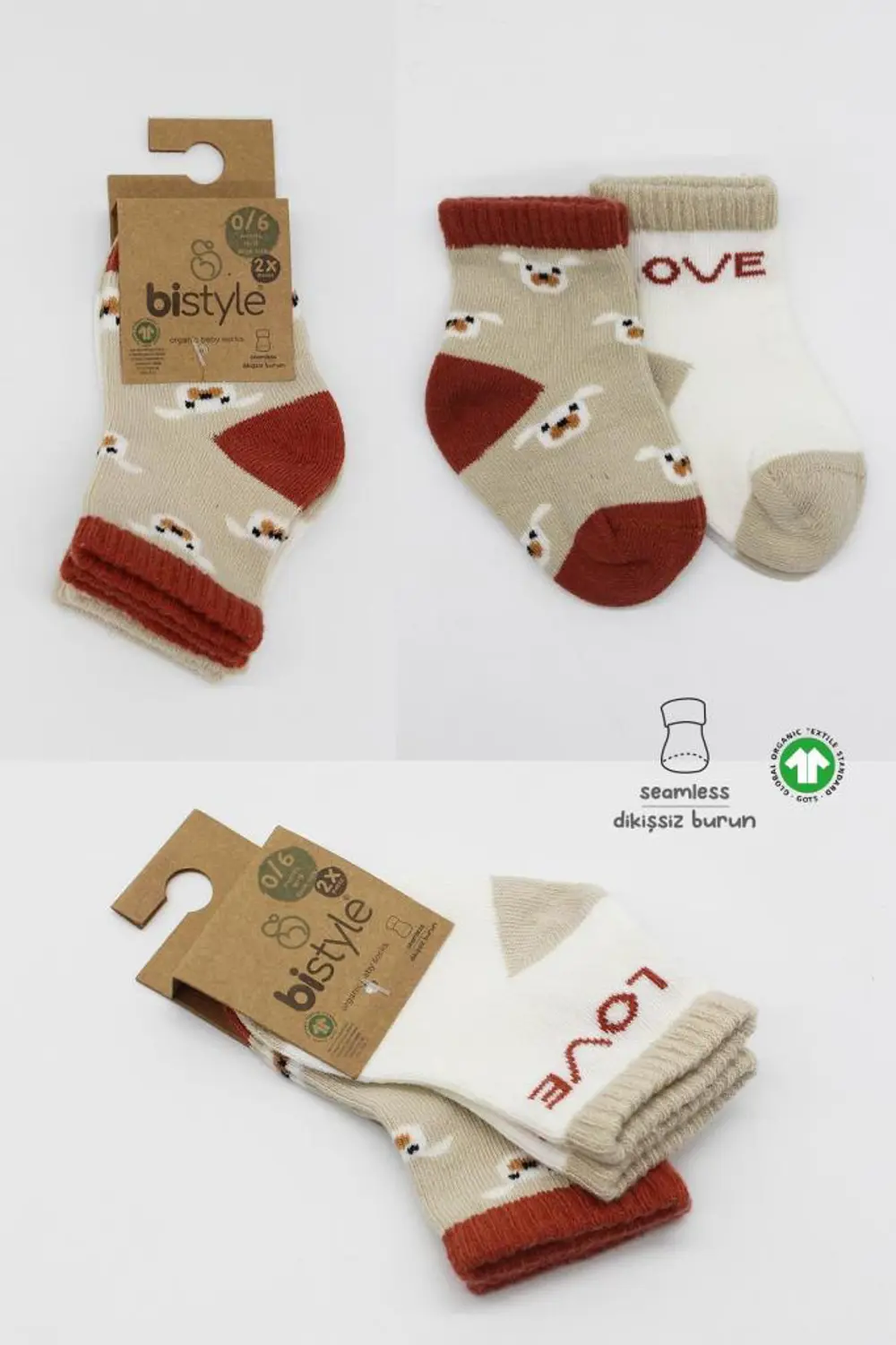 NessiWorld Love Dog Penye Soket Çorap 2'Li BS10118 Bej NessiWorld Love Dog Penye Soket Çorap 2'Li BS10118 Bej