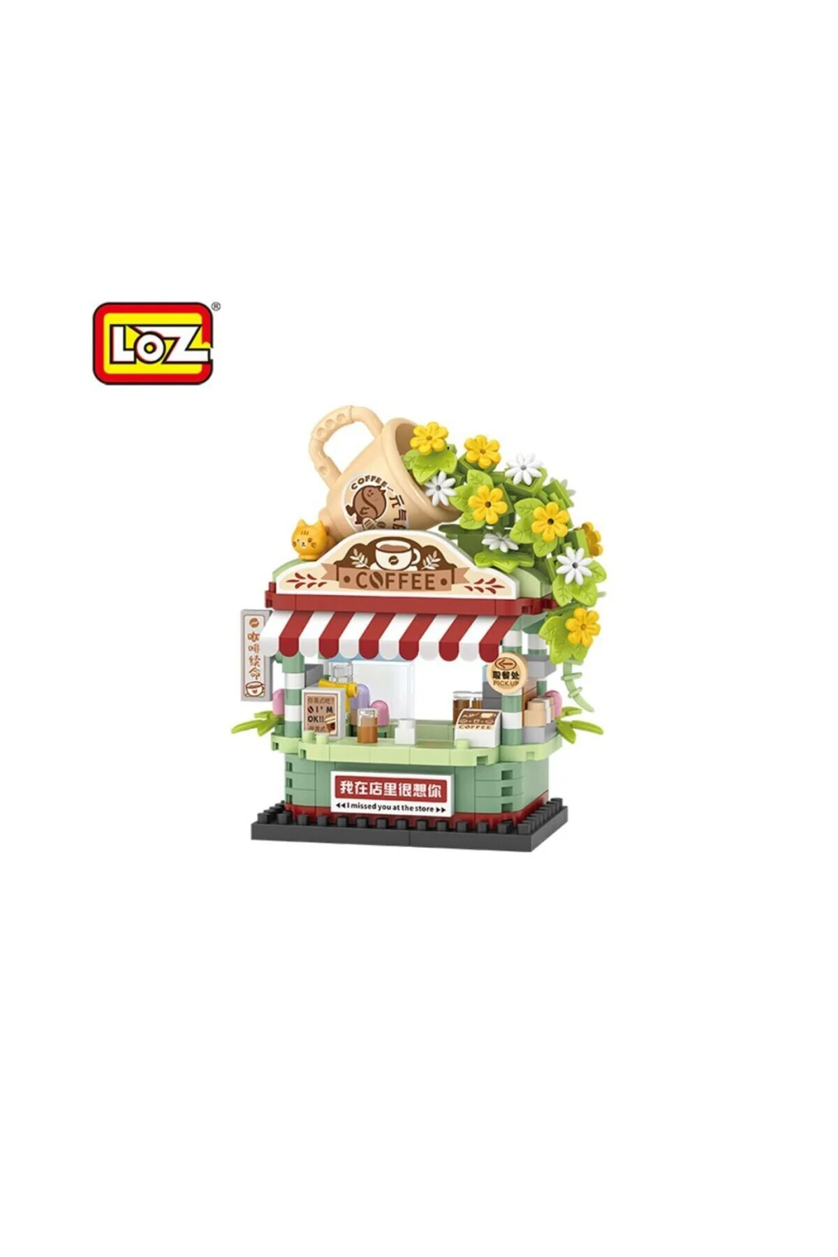 Nessiworld LZ-8852 LOZ KAHVE DÜKKANI 290 PARÇA BLOCK OYUNCAK