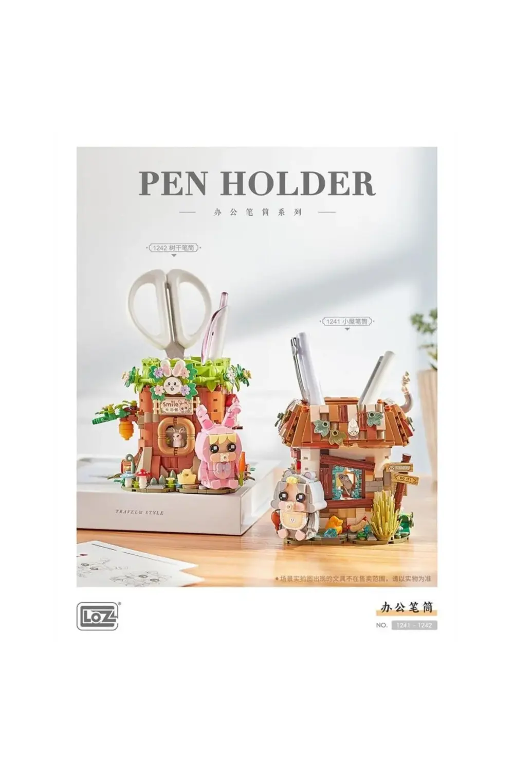 Nessiworld LZ1241 LOZ Kalemlik Blok Seti 692 Parça -Vagonlife