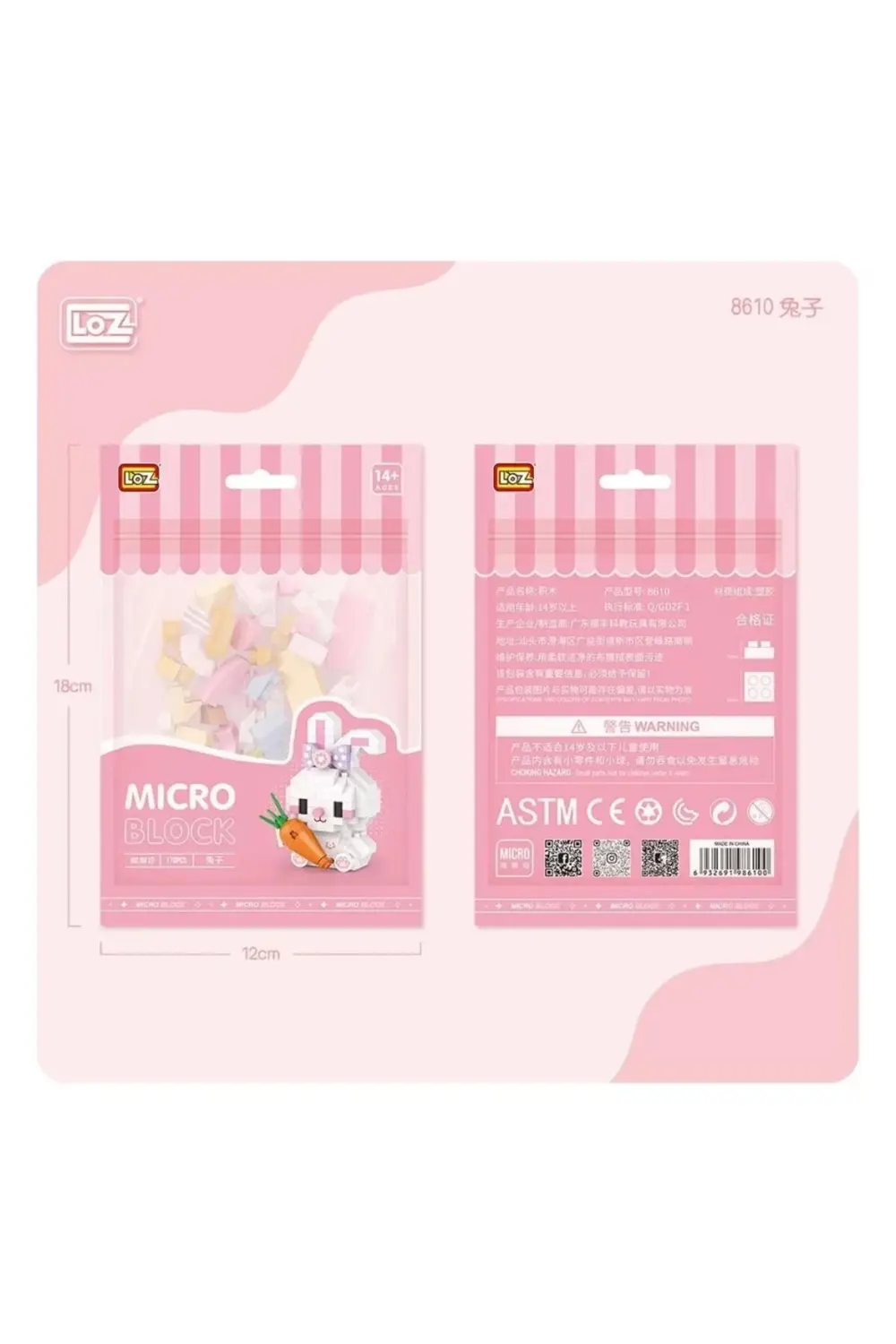 Nessiworld LZ8610 LOZ Blok Oyuncak Mini Poşet -Vagonlife