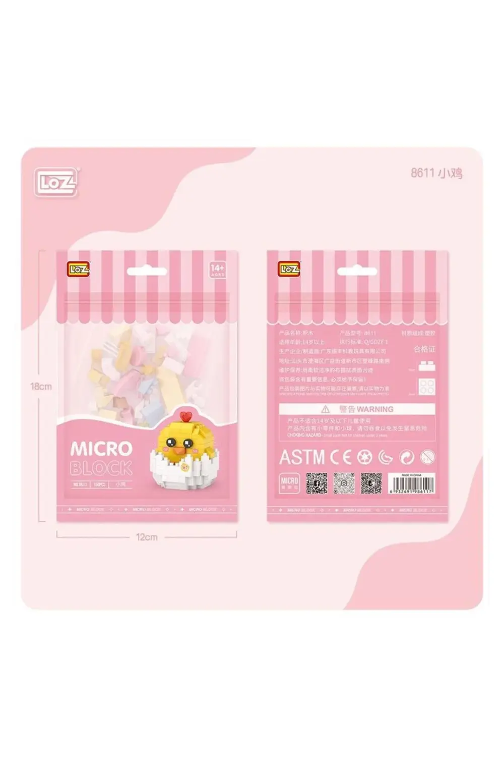 Nessiworld LZ8611 LOZ Blok Oyuncak Mini Poşet -Vagon