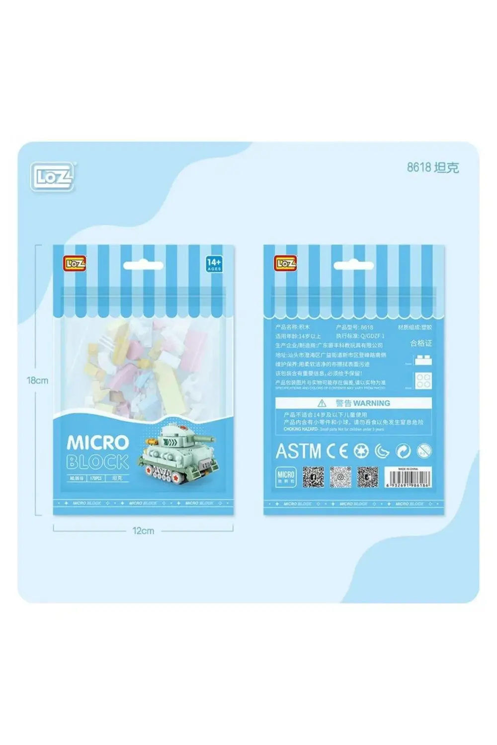 Nessiworld LZ8618 LOZ Blok Oyuncak Mini Poşet -Vagonlife