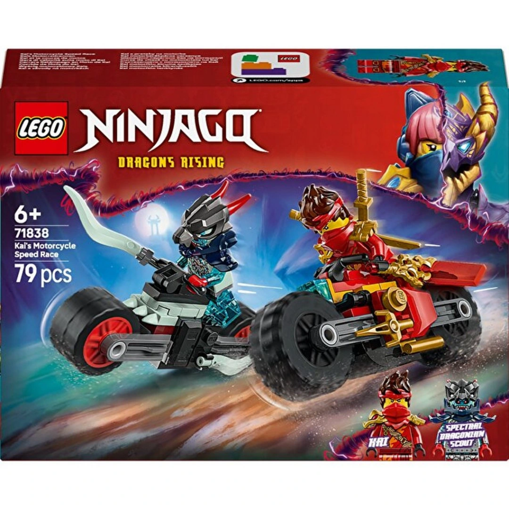 NessiWorld Ninjago Kai'nin Motosiklet Hız Yarışı 71838 NessiWorld Ninjago Kai'nin Motosiklet Hız Yarışı 71838