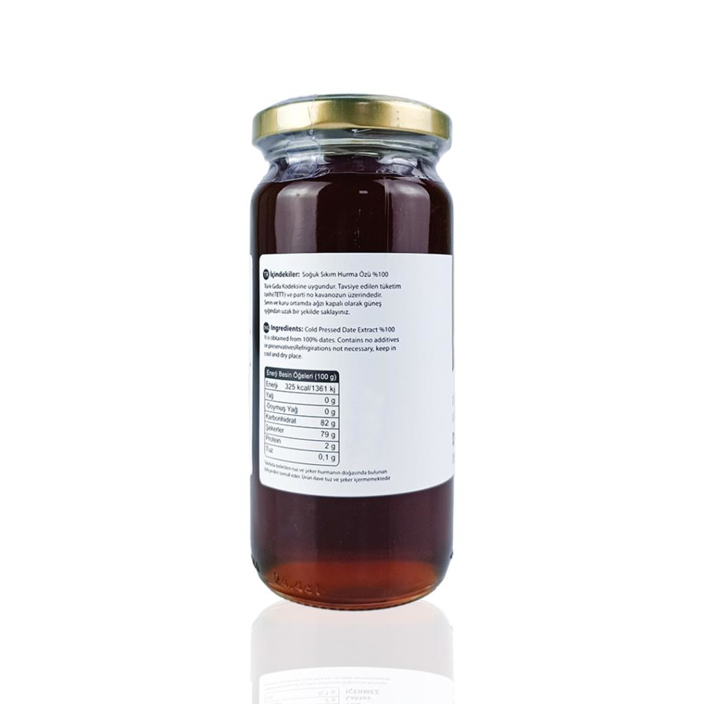 Nessiworld OG Natural Soğuk Sıkım Hurma Özü 315 Gr Nessiworld OG Natural Soğuk Sıkım Hurma Özü 315 Gr