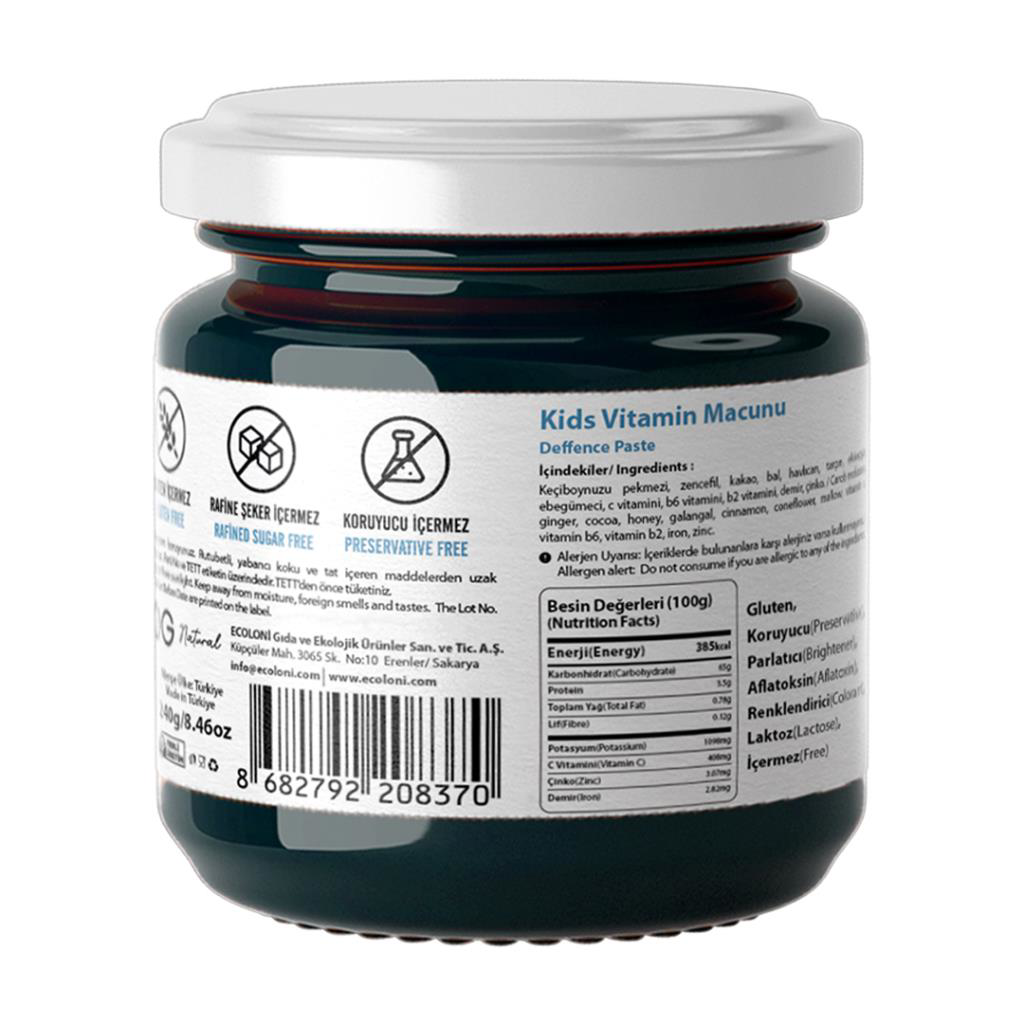 Nessiworld OG Natural Kids Vitamin Macunu 240 Gr Nessiworld OG Natural Kids Vitamin Macunu 240 Gr