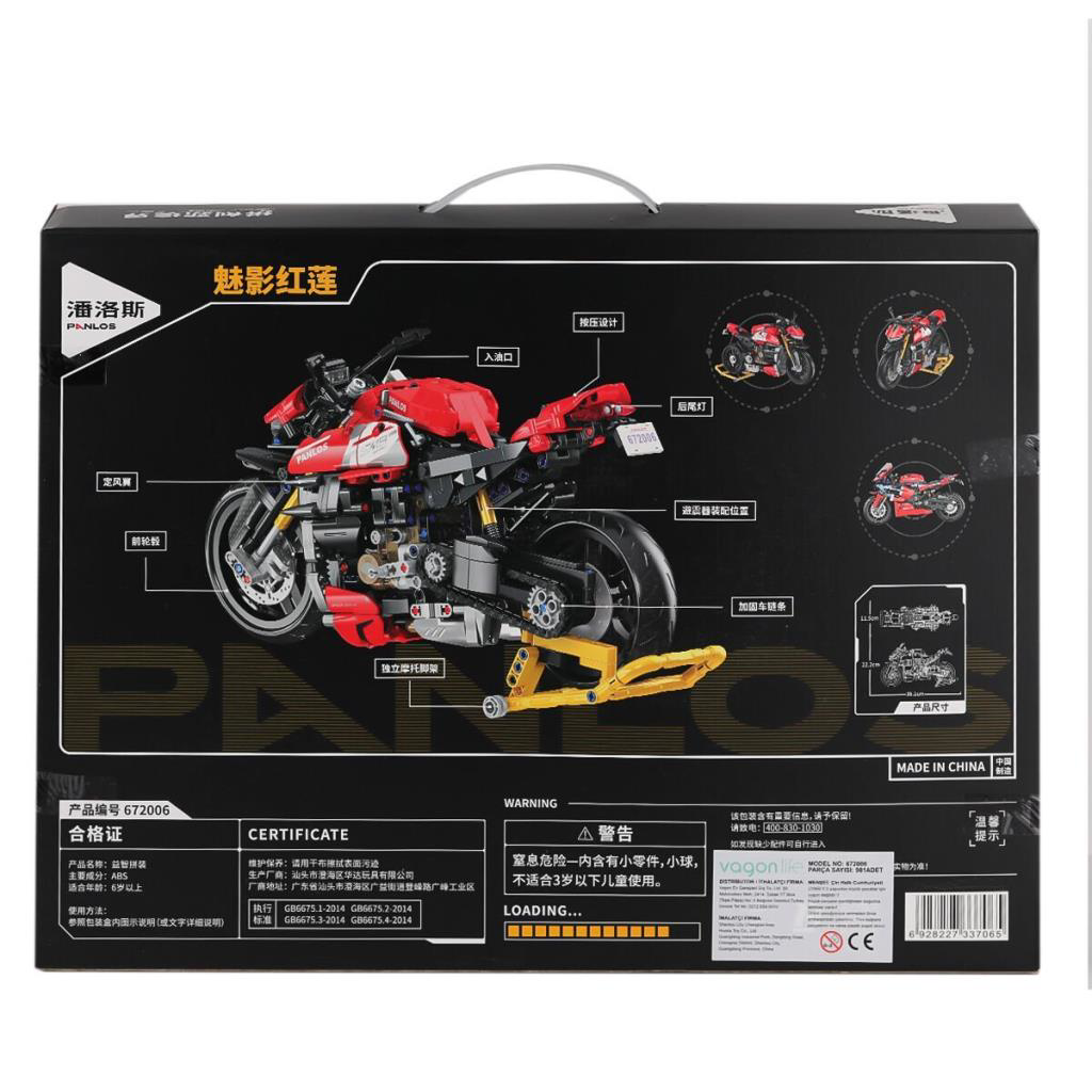 Nessiworld P672006 Panlos Hayalet Kırmızı Lotus 981 Parça Blok Se Nessiworld P672006 Panlos Hayalet Kırmızı Lotus 981 Parça Blok Se