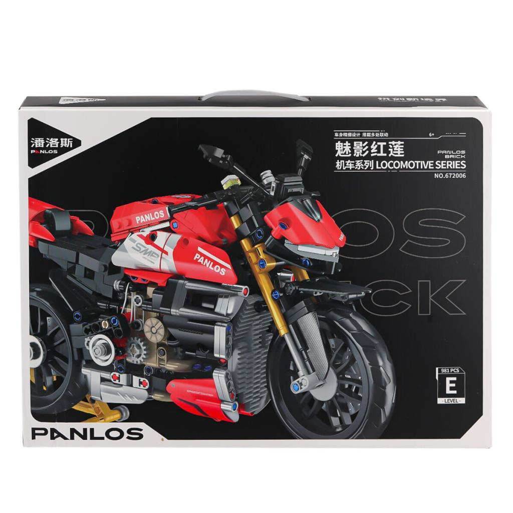 Nessiworld P672006 Panlos Hayalet Kırmızı Lotus 981 Parça Blok Se Nessiworld P672006 Panlos Hayalet Kırmızı Lotus 981 Parça Blok Se