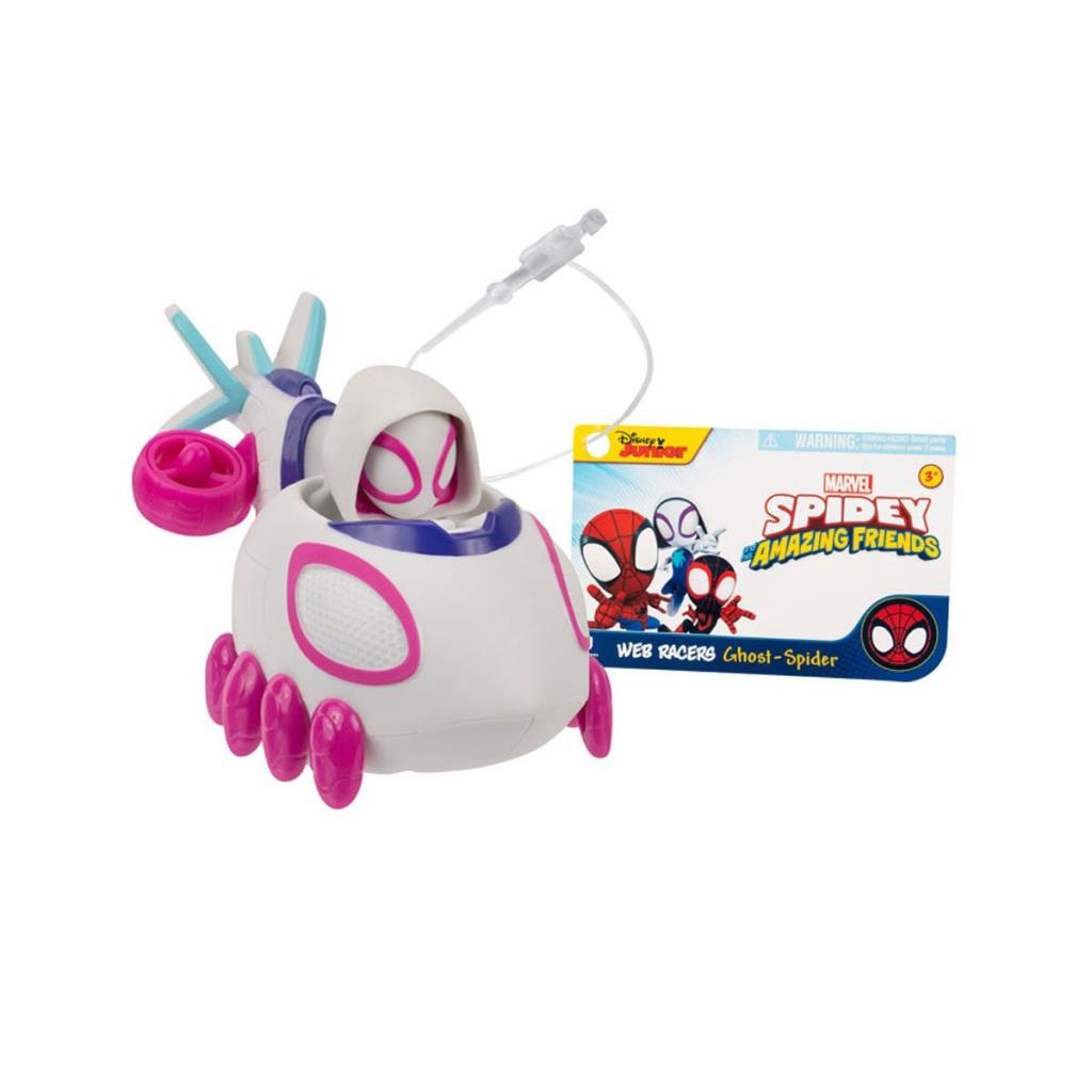Nessiworld PDY20000 Spidey Araba - SNF0312 Nessiworld PDY20000 Spidey Araba - SNF0312