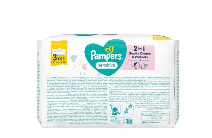 Just Cheap Store Nessiworld Prima Sensitive İslak Havlu Mendil 3'Lü 156 Yaprak