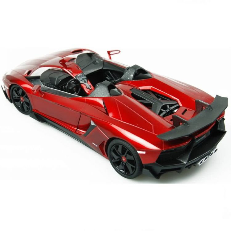 Just Cheap Store Rastar Kumandalı 1:12 Lamborghini Aventador Just Cheap Store Rastar Kumandalı 1:12 Lamborghini Aventador