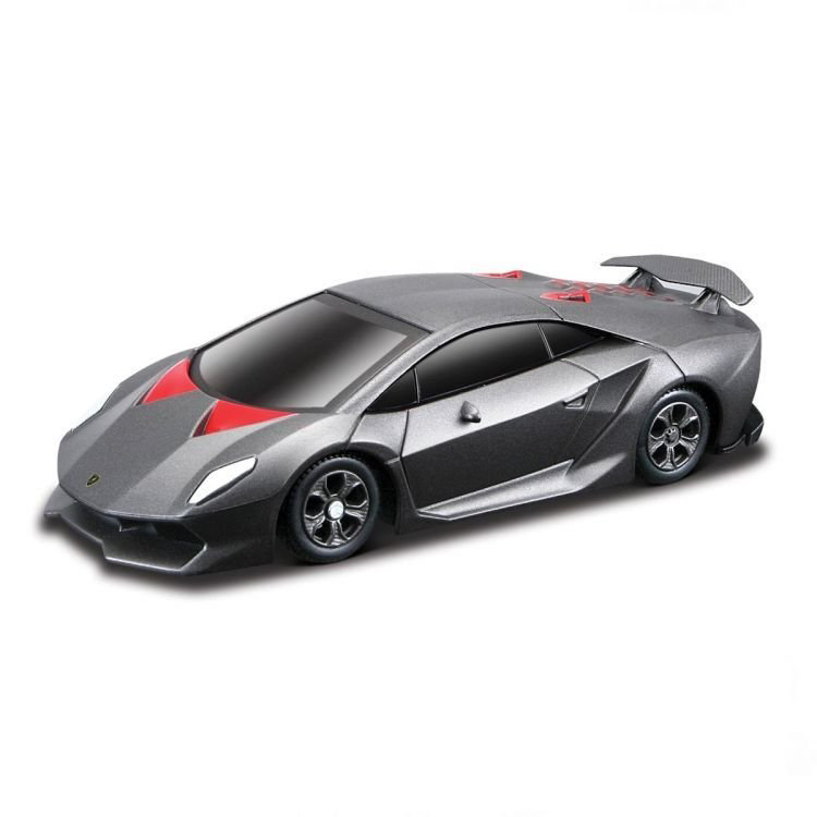 Just Cheap Store Rastar Kumandalı 1:14 Lamborghini Sesto Elemento