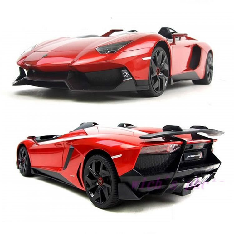 Just Cheap Store Rastar Kumandalı 1:12 Lamborghini Aventador Just Cheap Store Rastar Kumandalı 1:12 Lamborghini Aventador