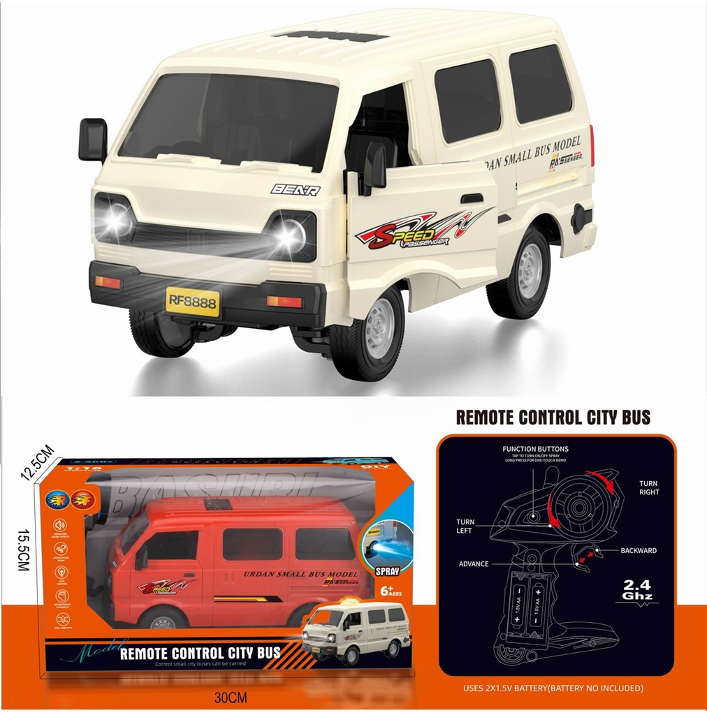 Nessiworld RF3231A2A3A UK FF 1: 16 SESLI ISIKLI MINIBUS KAMYONET