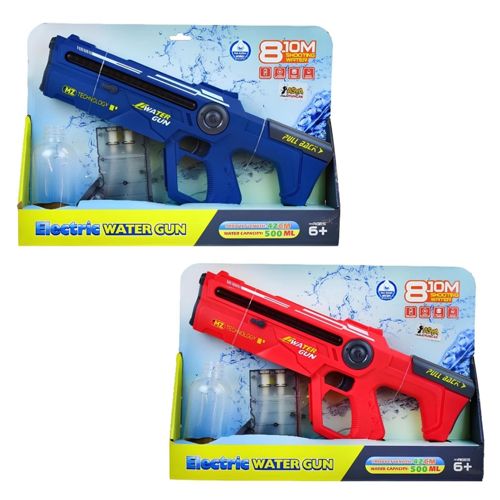 Nessiworld Şarjlı Su Tabancası 42 cm Nessiworld Şarjlı Su Tabancası 42 cm