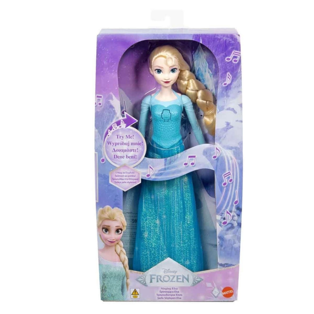 Nessiworld Sesli Disney Karlar Ülkesi Şarkı Söyleyen Elsa Bebek 3 Nessiworld Sesli Disney Karlar Ülkesi Şarkı Söyleyen Elsa Bebek 3