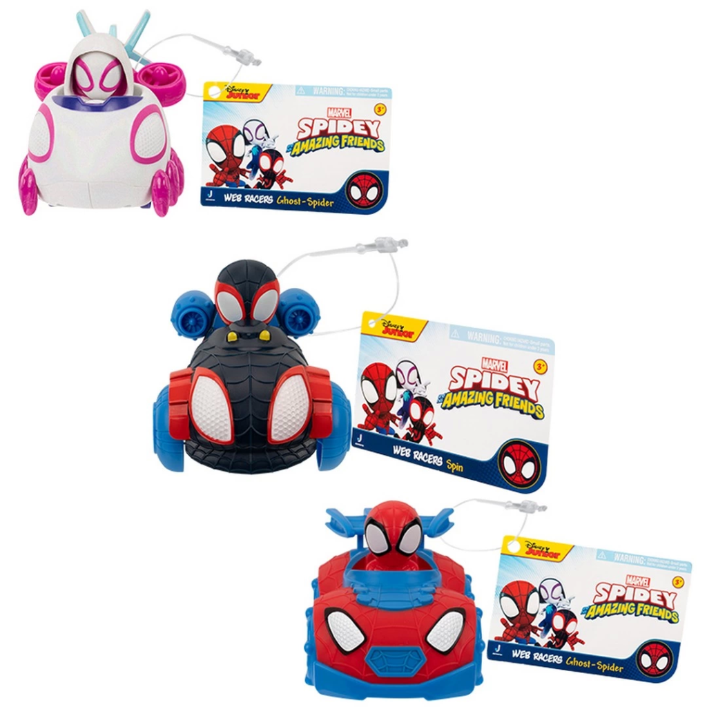 Nessiworld Spidey Araba Nessiworld Spidey Araba