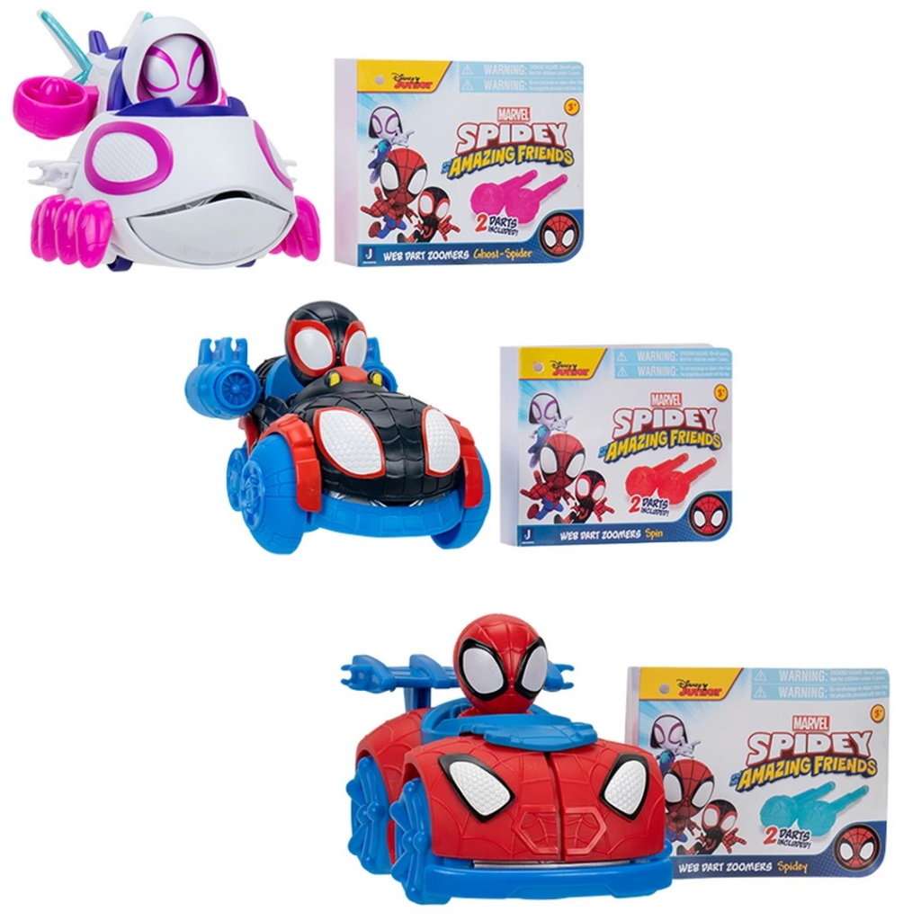 Nessiworld Spider Ağ Fırlatan Araba Nessiworld Spider Ağ Fırlatan Araba