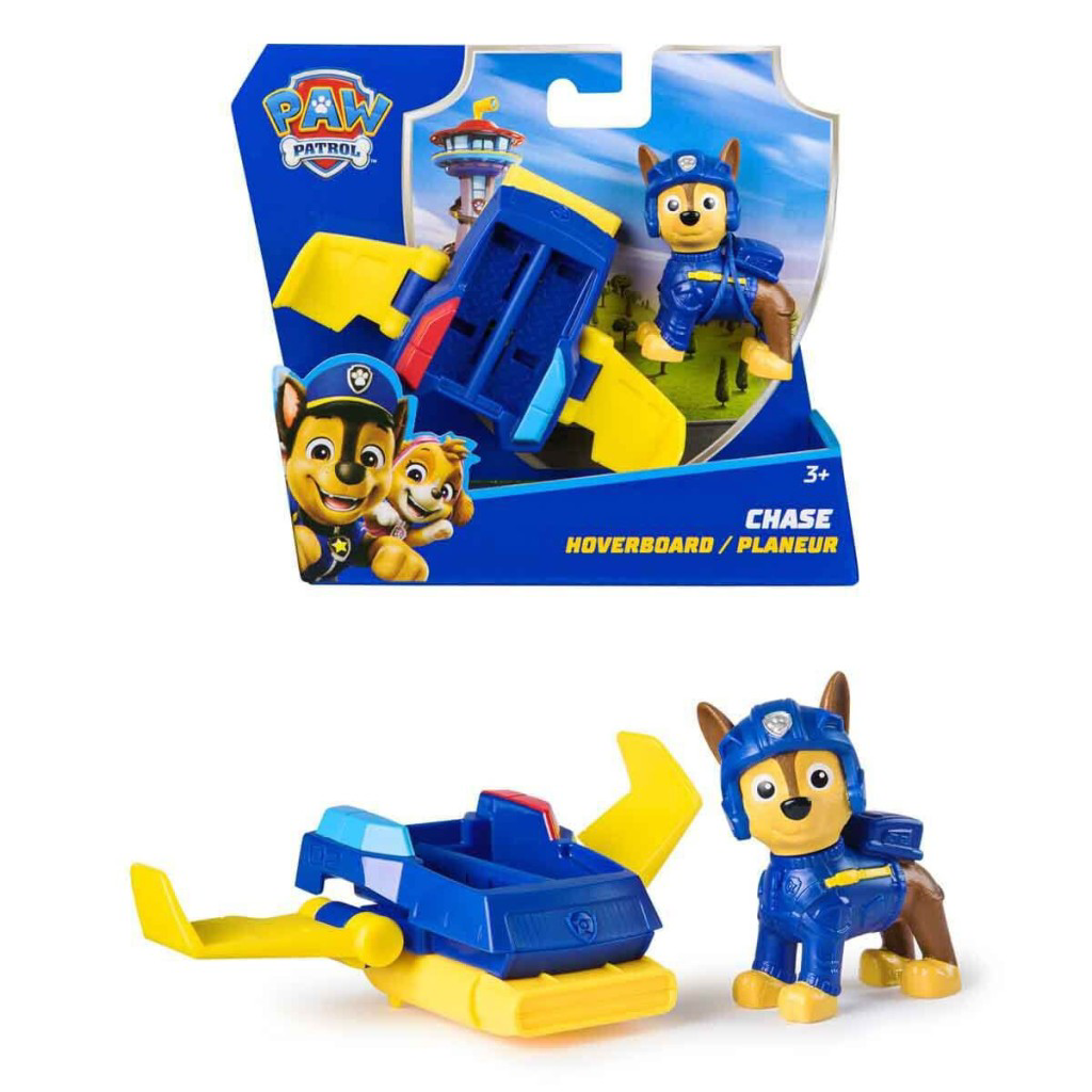 Nessiworld SPM-6071503 PAW FGR ACTION PUP ASST A GML