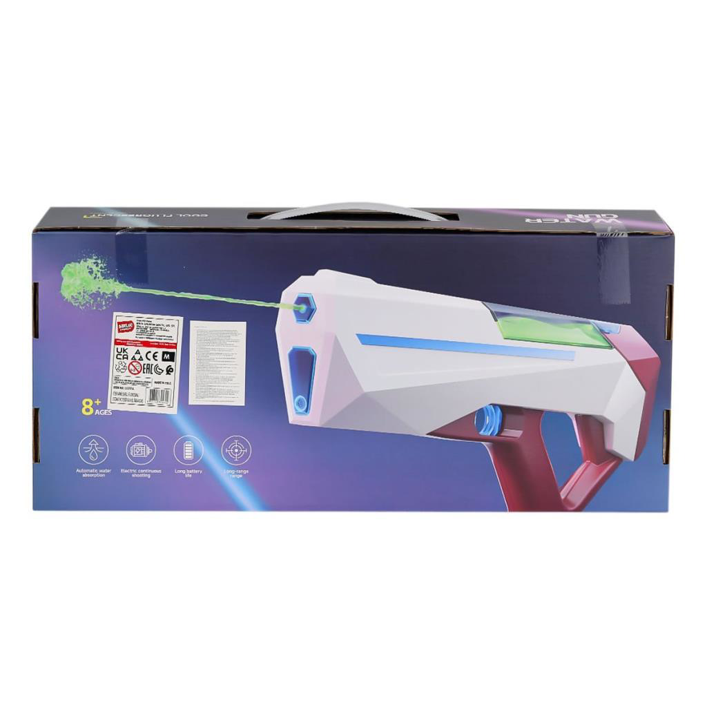 Nessiworld SQ8A Şarjlı Florasanlı Otomatik Cyber Gun -Birliktoys Nessiworld SQ8A Şarjlı Florasanlı Otomatik Cyber Gun -Birliktoys