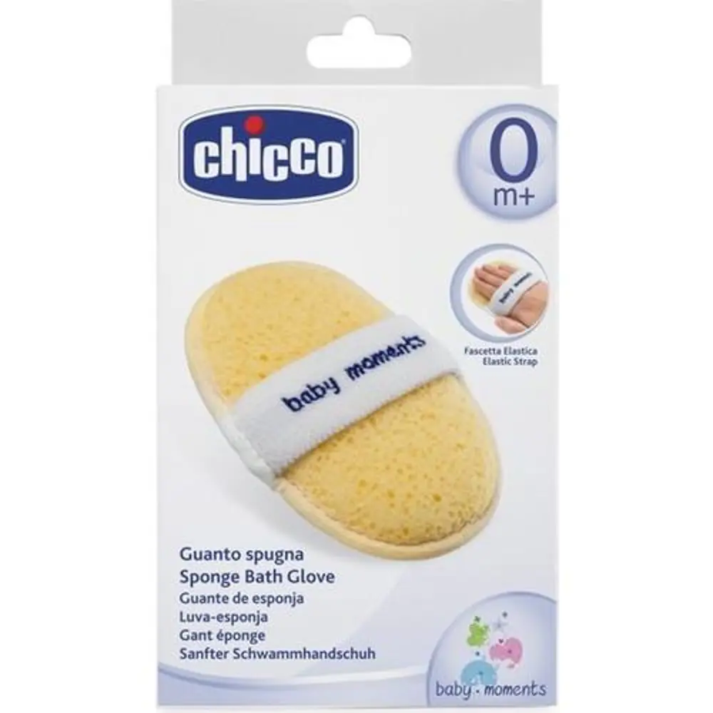 Nessiworld   Sünger Banyo Eldiveni