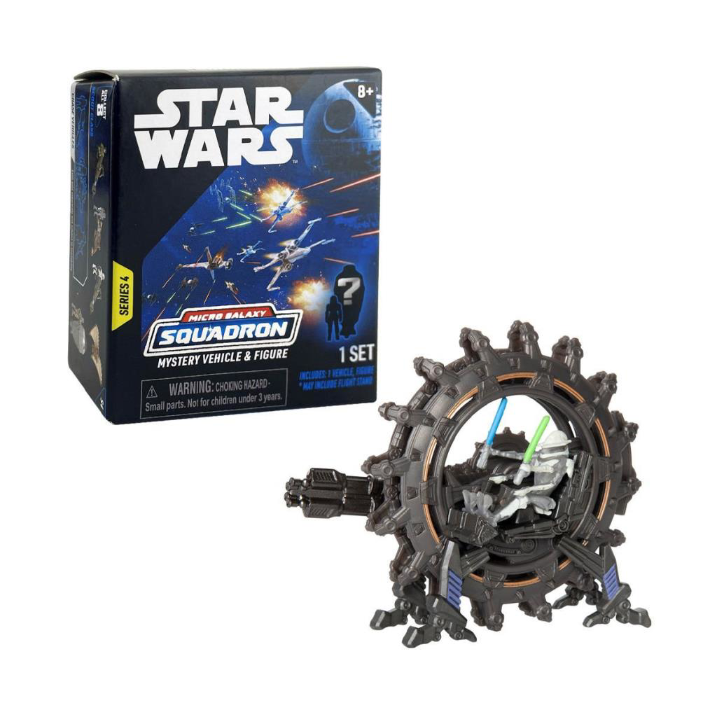 Nessiworld SW J0032-4 Star Wars Mikro Figür ve Araç Mini Sürpriz Nessiworld SW J0032-4 Star Wars Mikro Figür ve Araç Mini Sürpriz