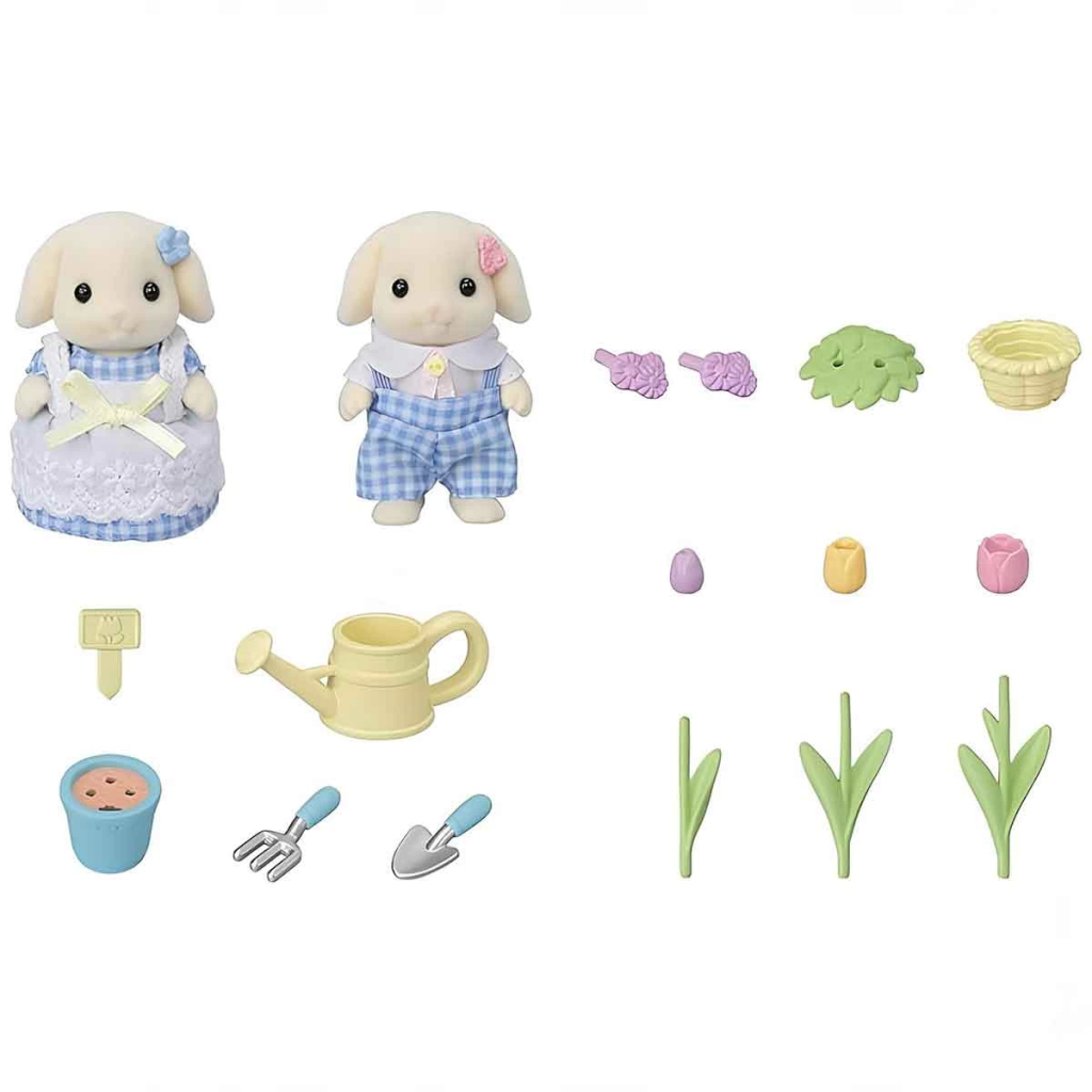 NessiWorld Sylvanian Families Flora Tavşan Kardeşler Bahçıvanlık NessiWorld Sylvanian Families Flora Tavşan Kardeşler Bahçıvanlık