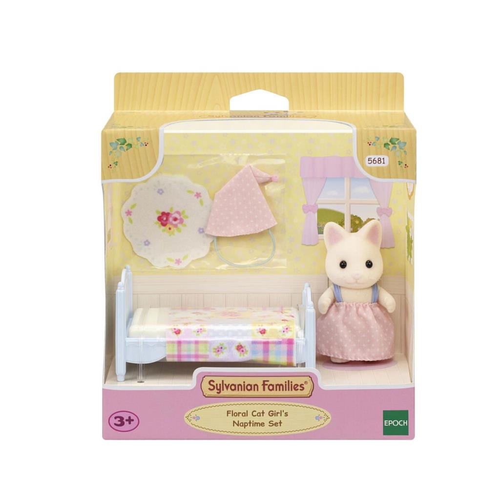 Nessiworld Sylvanian Families Bebek Denizkızı Dükkanı 5770 Nessiworld Sylvanian Families Bebek Denizkızı Dükkanı 5770