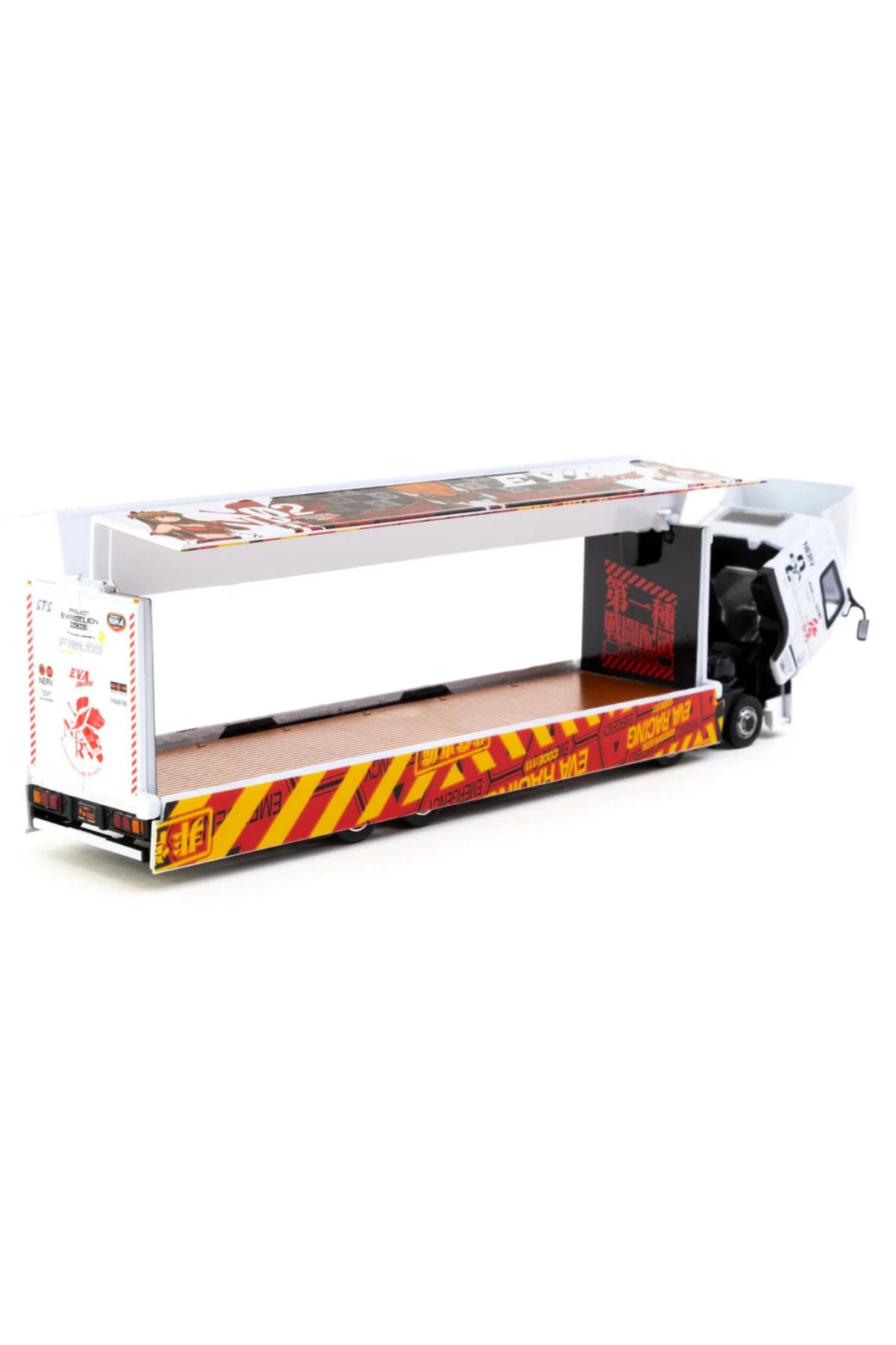 Nessiworld  Tarmac Works 1/64 Mitsubishi Fuso Super Great Eva Raci