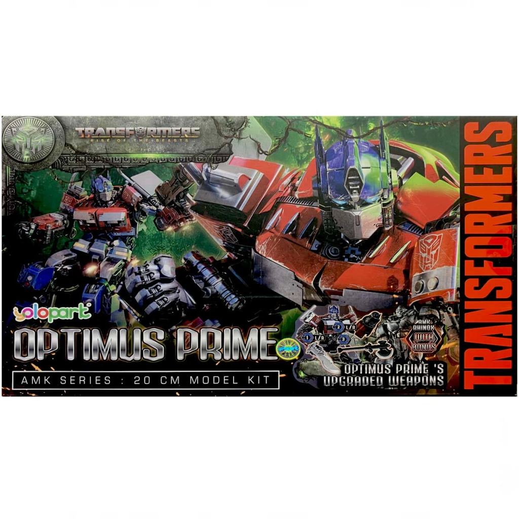Nessiworld Transformers Optimus Prime 20 cm Nessiworld Transformers Optimus Prime 20 cm