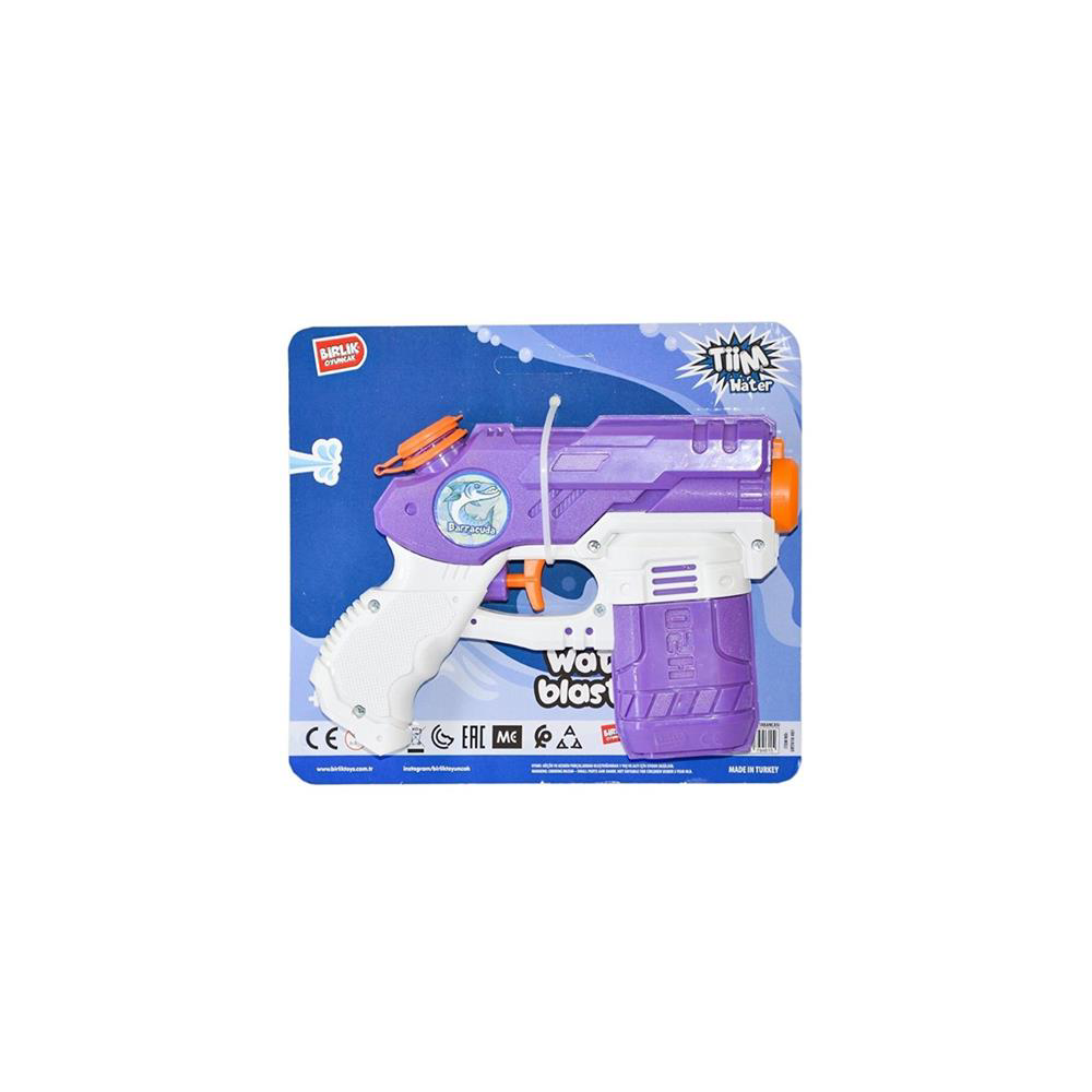 Nessiworld URT018-001 Tiim Su Tabancası Baracuda Orta Boy Nessiworld URT018-001 Tiim Su Tabancası Baracuda Orta Boy
