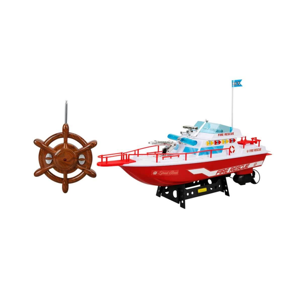 Just Cheap Store Uzaktan Kumandalı Tekne 45 cm Just Cheap Store Uzaktan Kumandalı Tekne 45 cm