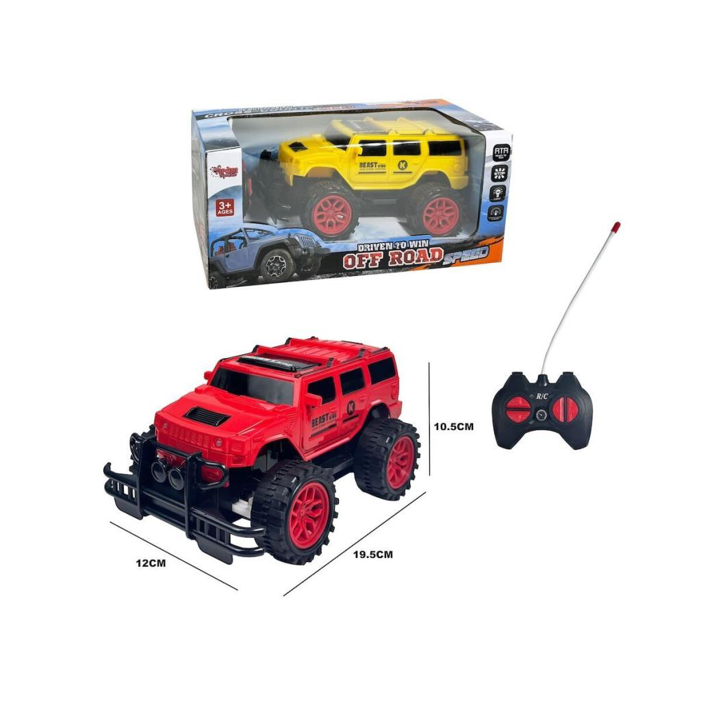 Nessiworld XF-789-905A-Vardem Uzaktan Kumandalı Işıklı Jeep Cross