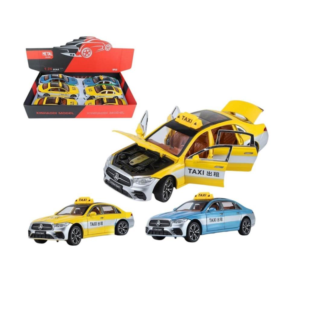 Nessiworld XHD-B2426 C-Vardem Çek Bırak 1:24 Işıklı Ve Sesli Kapı