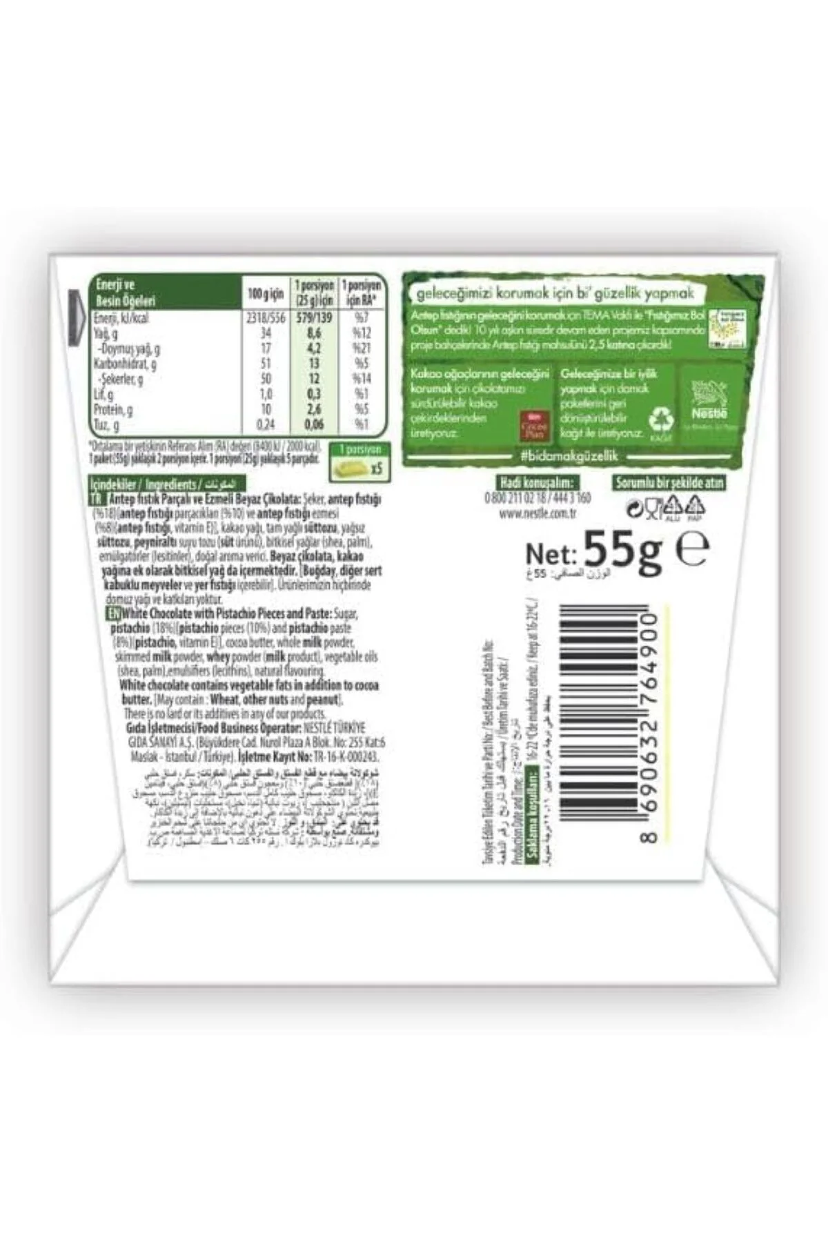 Nestlé Damak Kare Ezme 55g x 6 adet