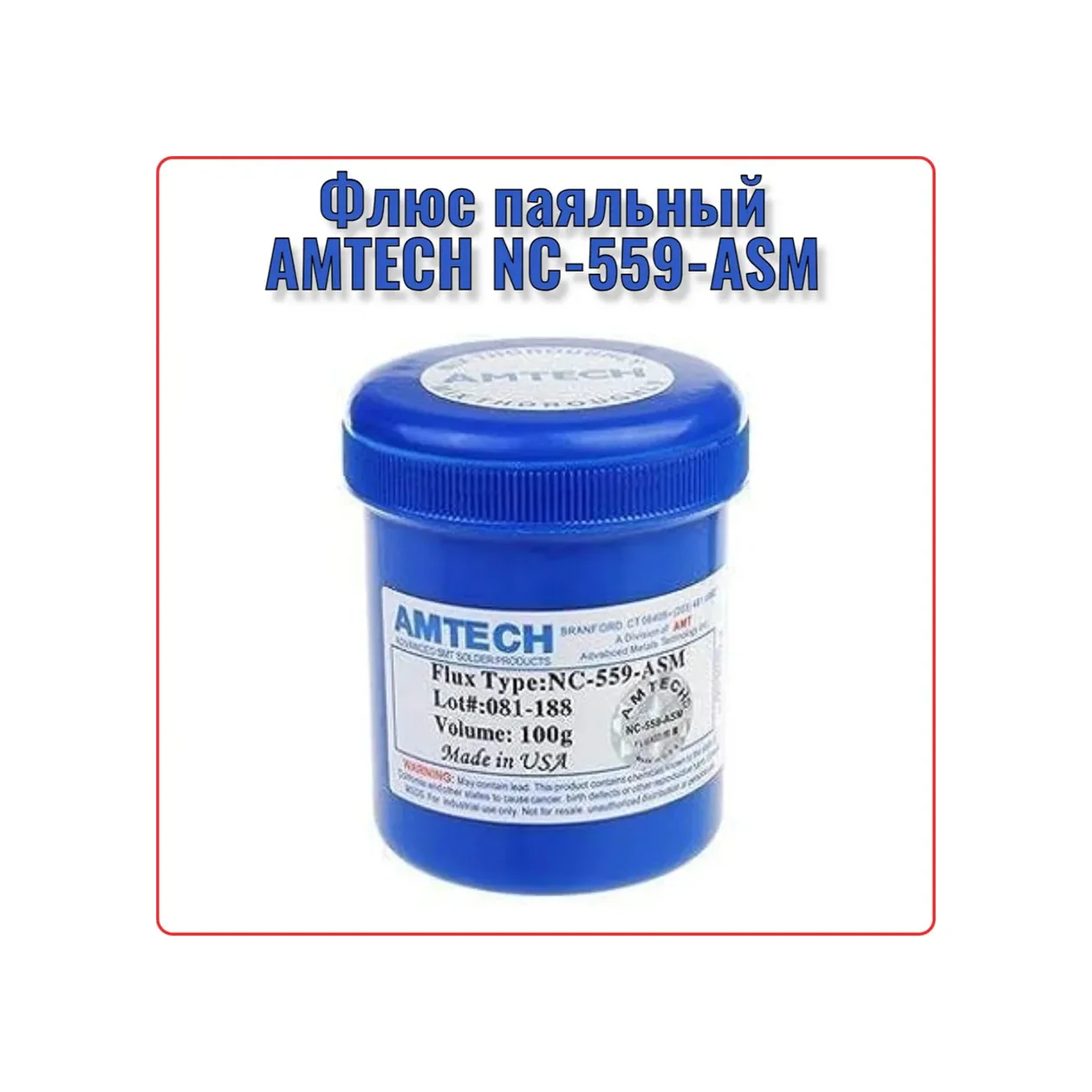 Net Brenda Amtech Nc-559-asm Lehim Akkoru Kavanoz 100 Gr. 382232465 Fiyatı, Yorumları ve Özellikleri