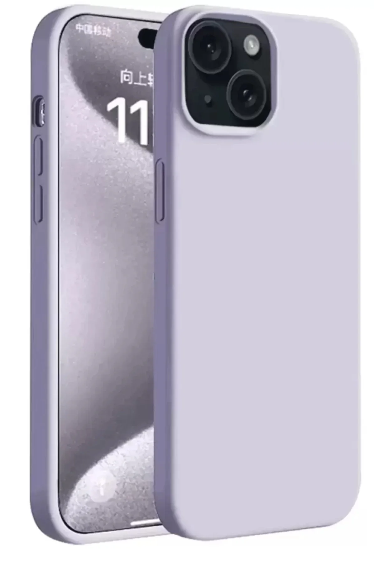 Newface Apple İphone 15 Kılıf First Silikon - Lila
