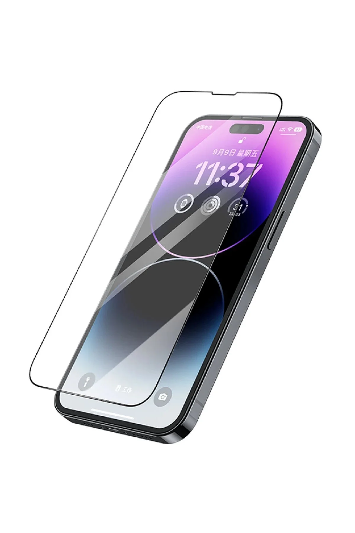 Newface İphone 14 Plus Maxco Cam Ekran Koruyucu